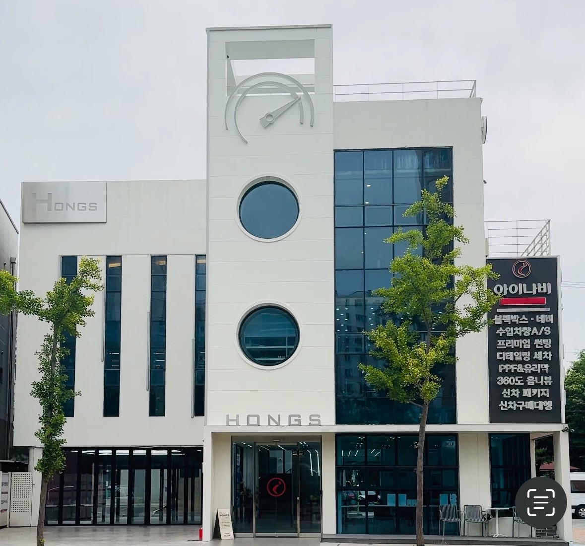 PANAPIXEL store