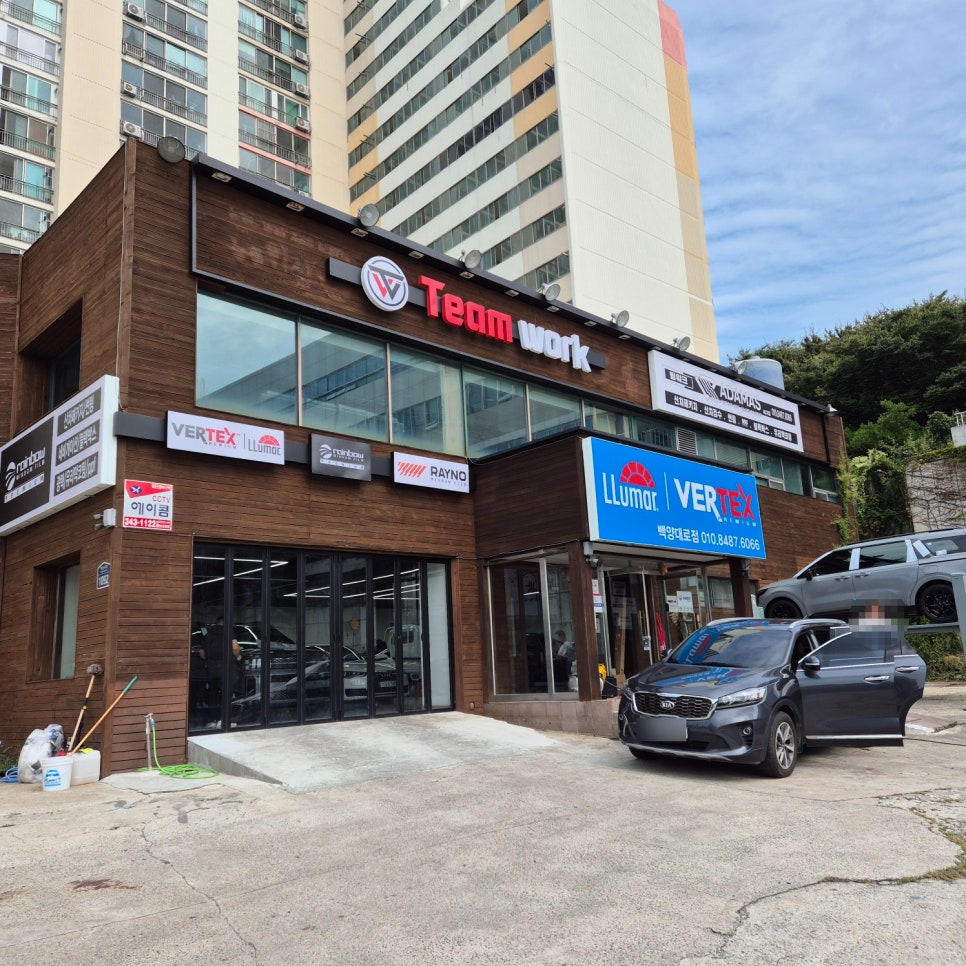 PANAPIXEL store detail