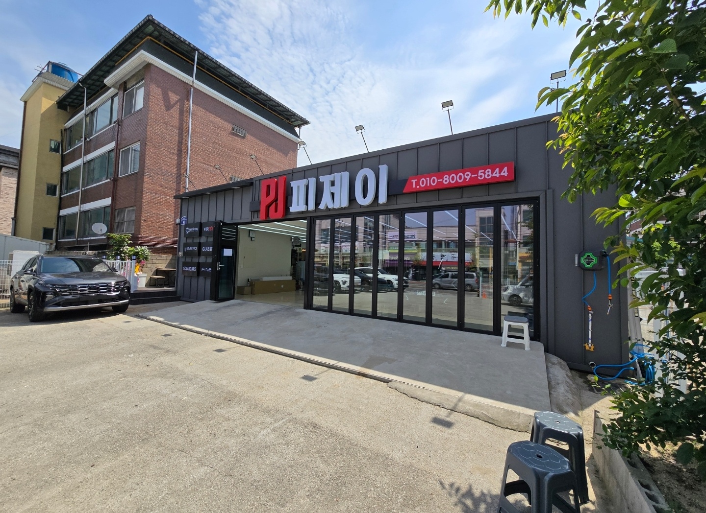 PANAPIXEL store