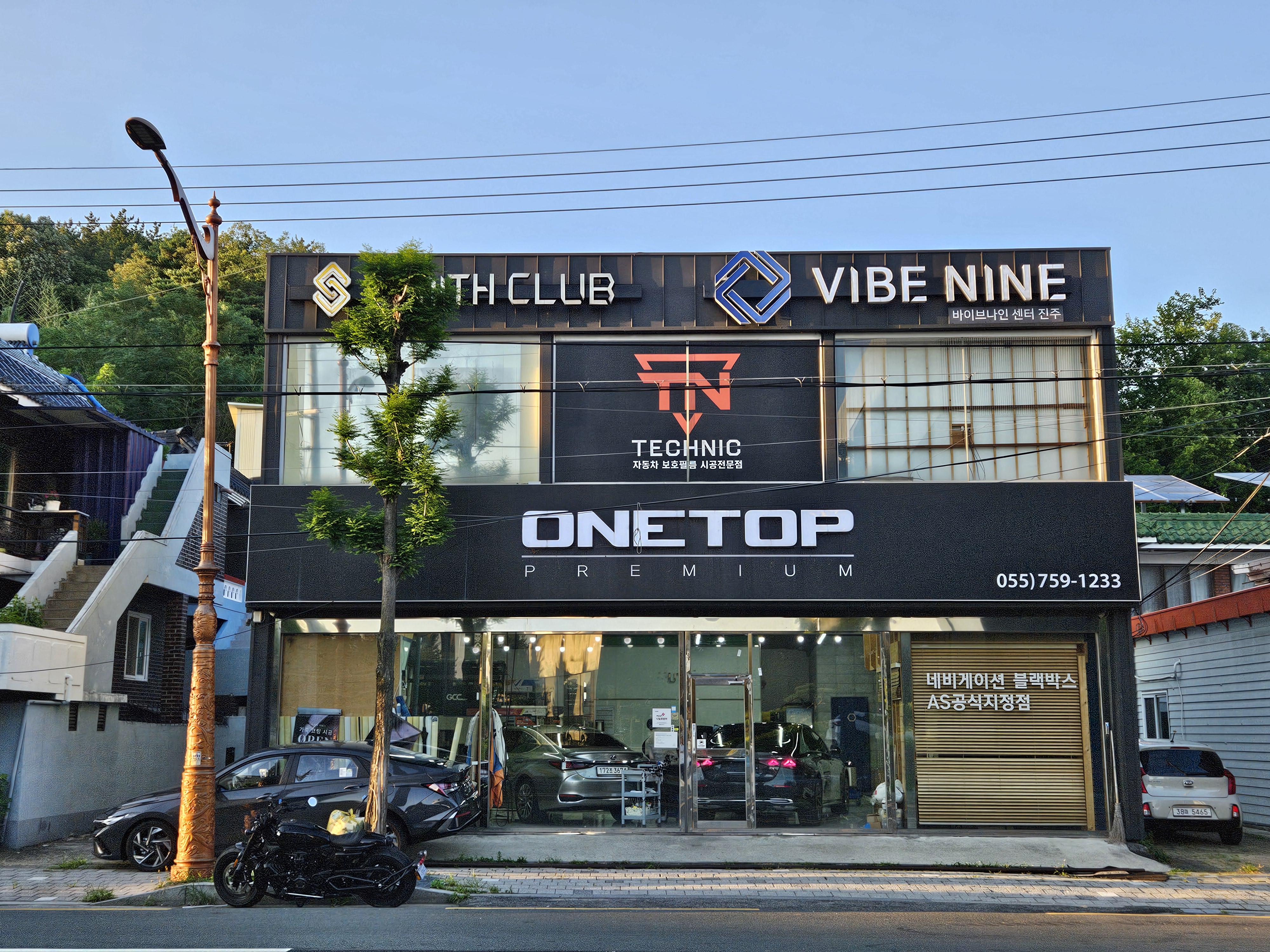 PANAPIXEL store