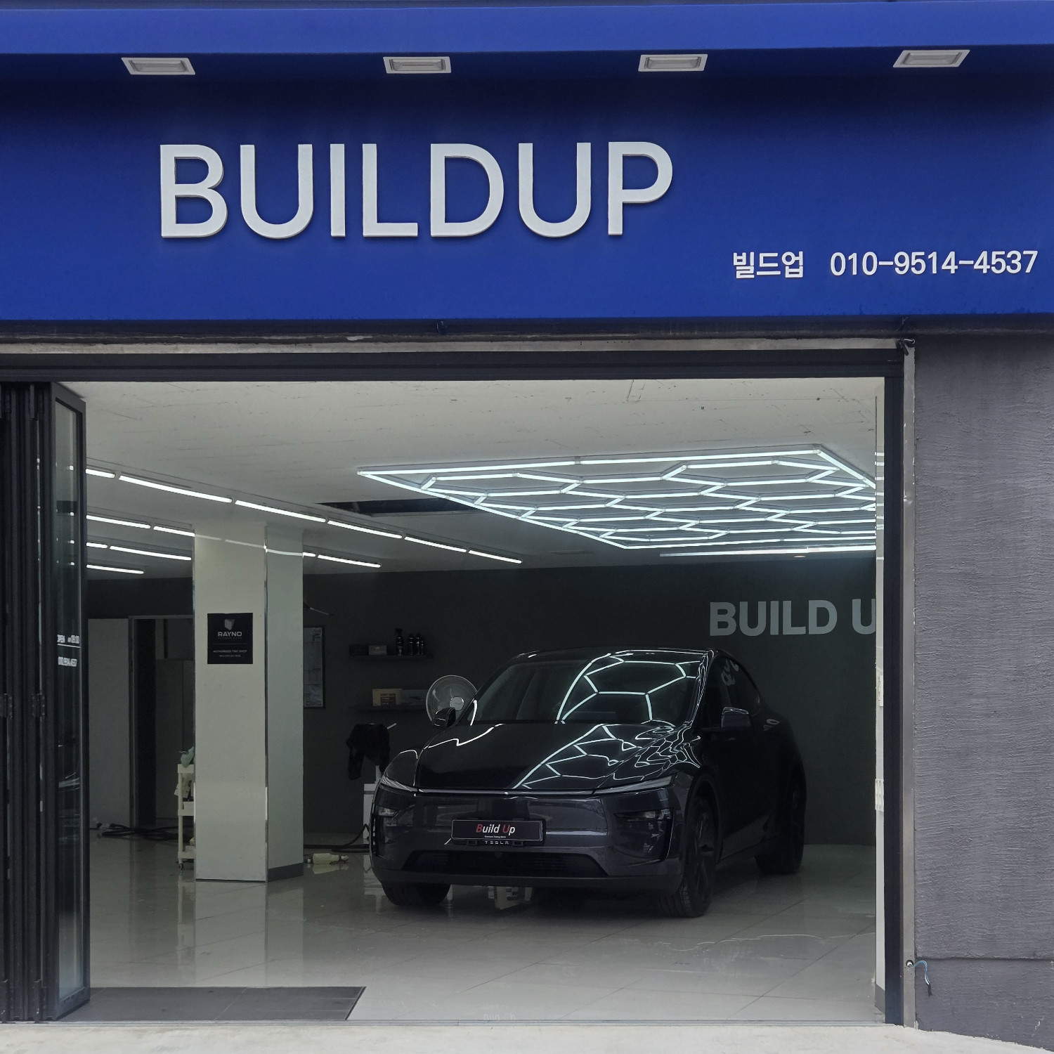PANAPIXEL store detail