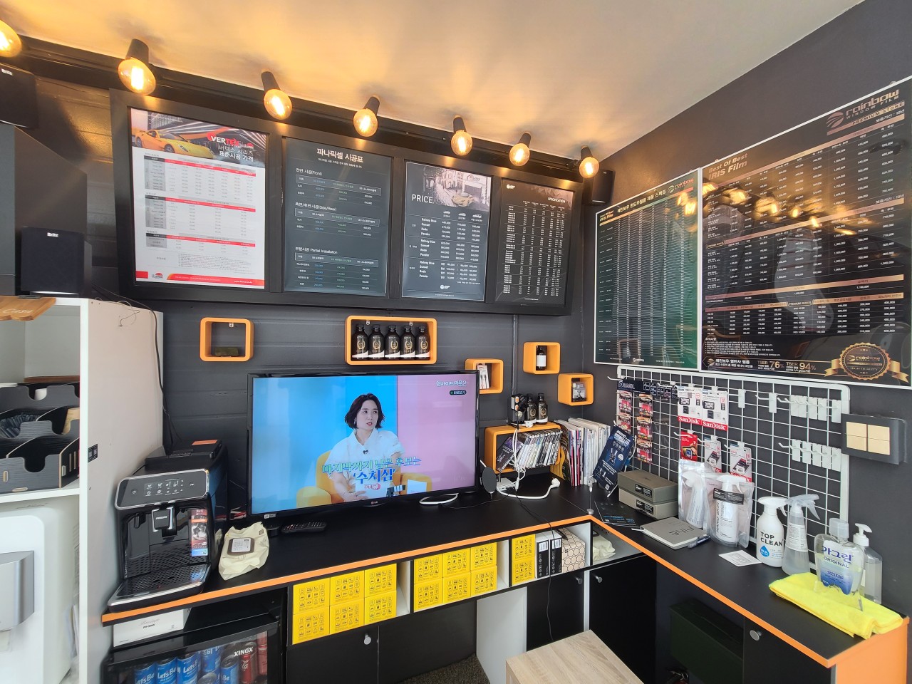 PANAPIXEL store detail