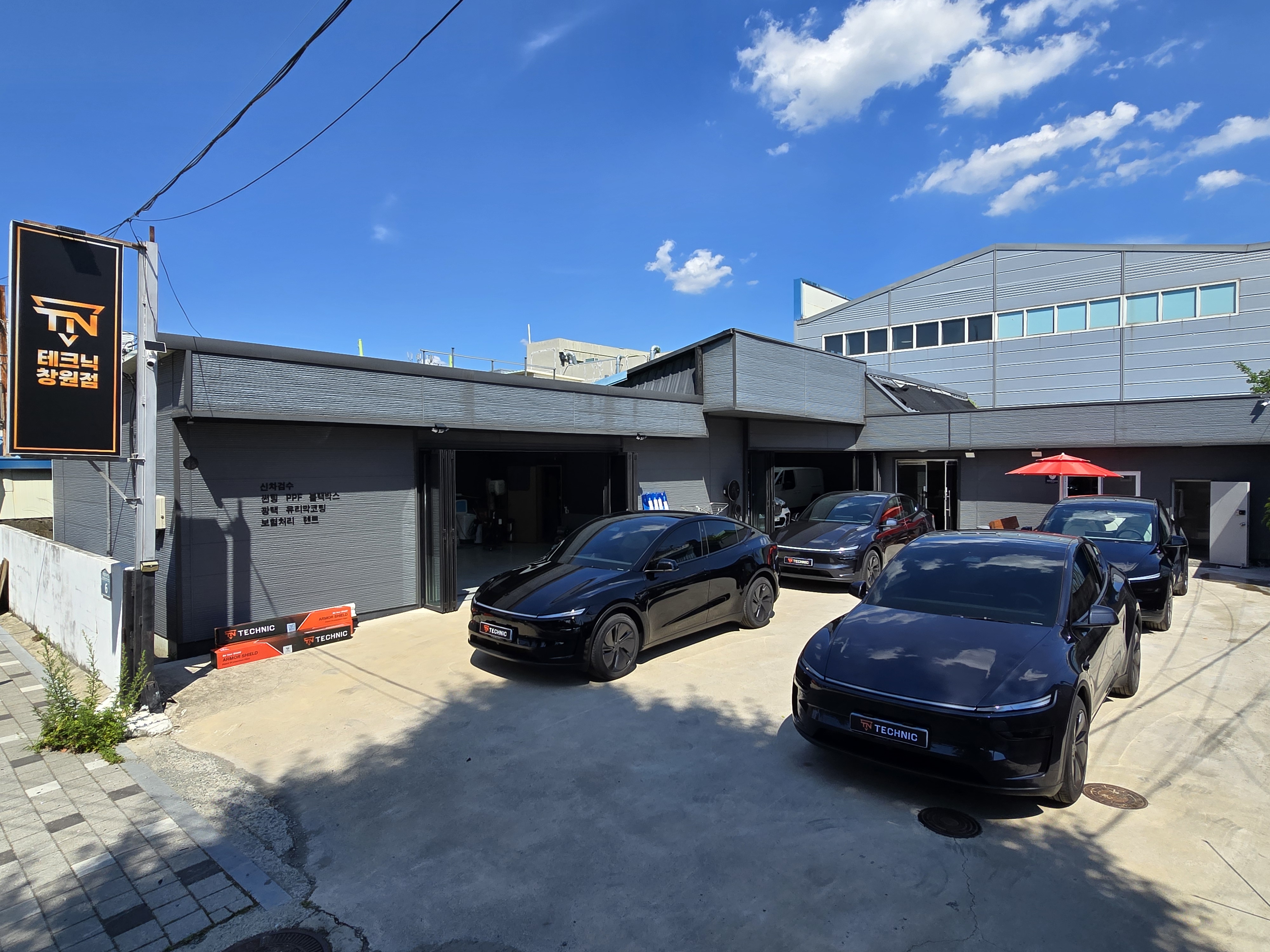 PANAPIXEL store