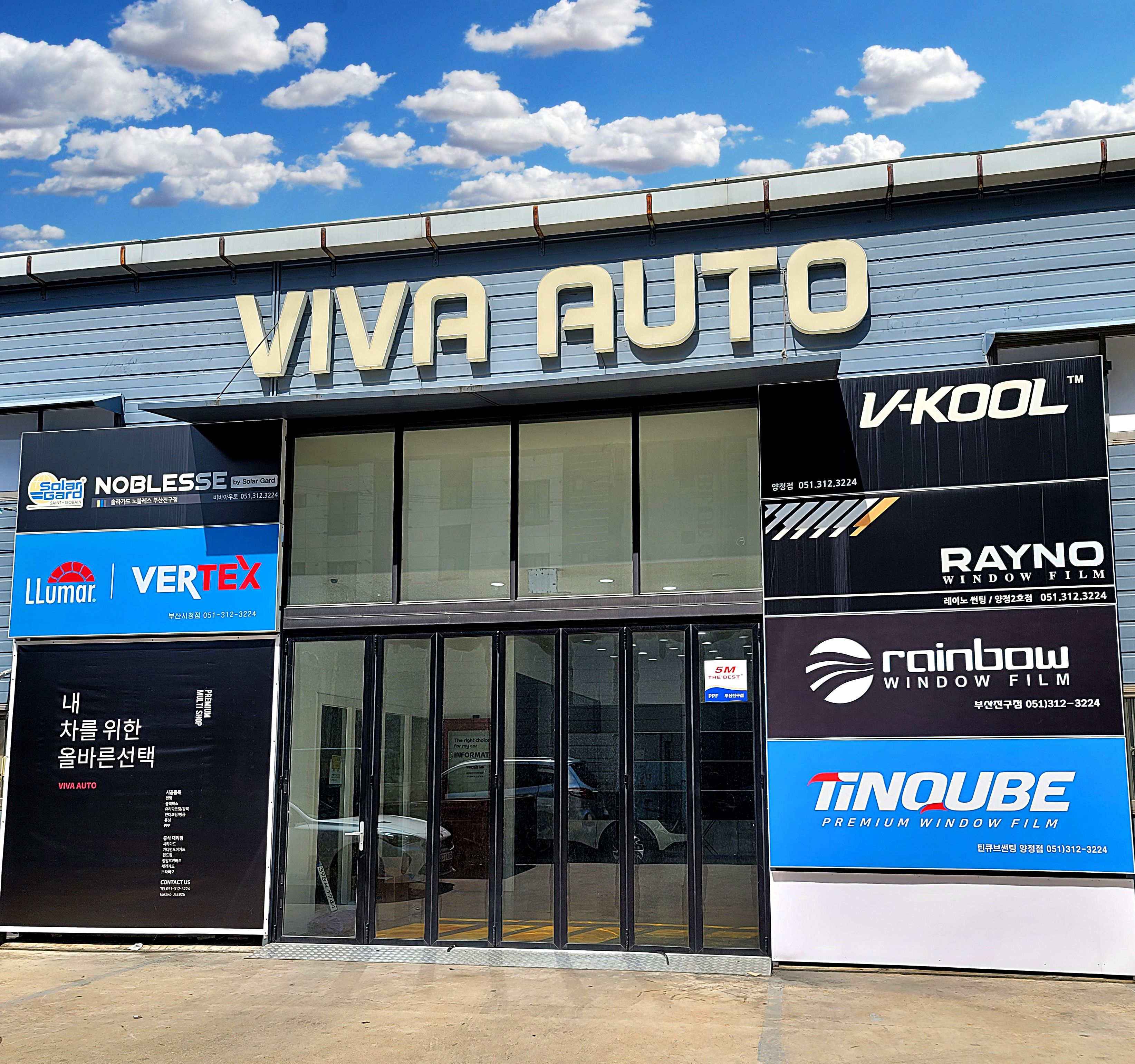 PANAPIXEL store detail