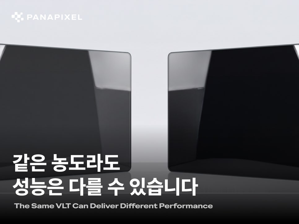 같은 농도라도 성능은 다를 수 있습니다