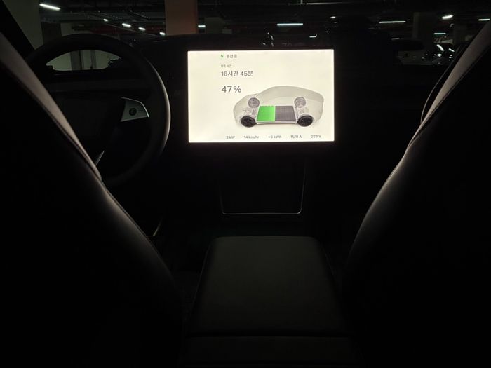 전면 3면 70%, 후면 3면 50%